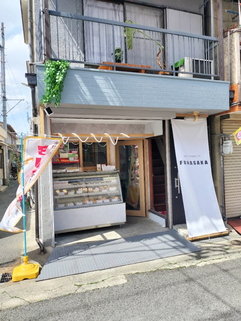 フクロウカフェ外観